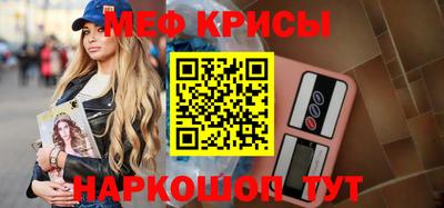 mix Изобильный