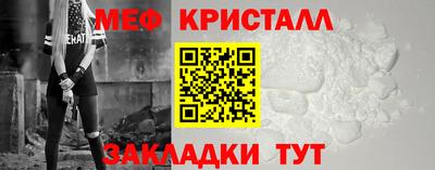 хмурый Заводоуковск