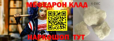 mix Изобильный
