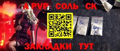 хмурый Заводоуковск