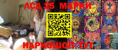 mix Ирбит