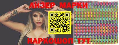 mix Ирбит