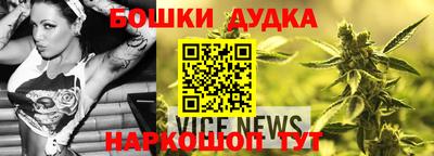 mix Ирбит