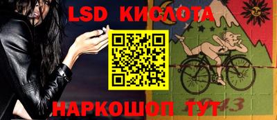 хмурый Заводоуковск