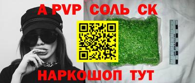 mix Ирбит