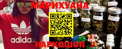 хмурый Заводоуковск