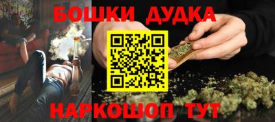 стафф Заволжье