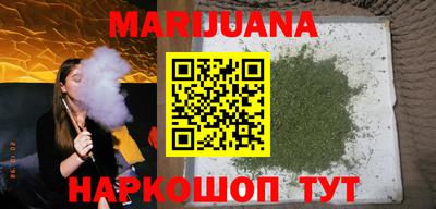 стафф Заволжье