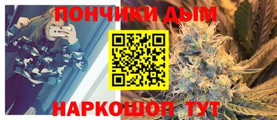 хмурый Заводоуковск