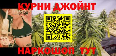 хмурый Заводоуковск