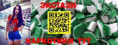 хмурый Заводоуковск