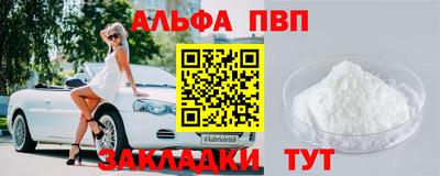 хмурый Заводоуковск