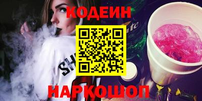 mix Изобильный