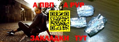 хмурый Заводоуковск