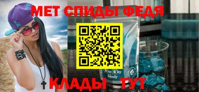 mix Ирбит