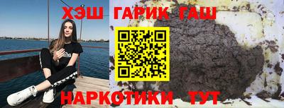 хмурый Заводоуковск