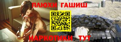 хмурый Заводоуковск