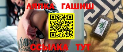 mix Изобильный