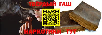 хмурый Заводоуковск
